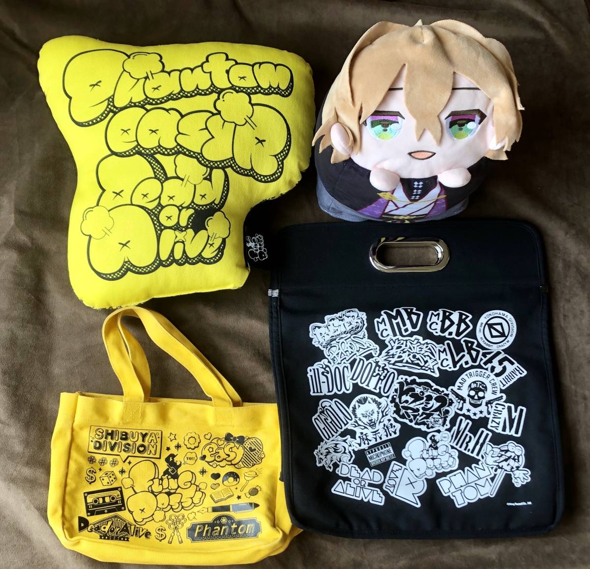 ヒプノシスマイク バック クッション フリングポッセ バスターブロス Mtc 麻天狼 夢野幻太郎 ビレバン ヒプマイ セット まとめ の落札情報詳細 ヤフオク落札価格情報 オークフリー スマートフォン版