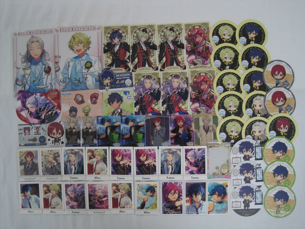B00 あんさんぶるスターズ あんスタ Eden アルカナカード ぱしゃこれ 他 まとめ大量グッズセット品 の落札情報詳細 ヤフオク落札価格情報 オークフリー スマートフォン版