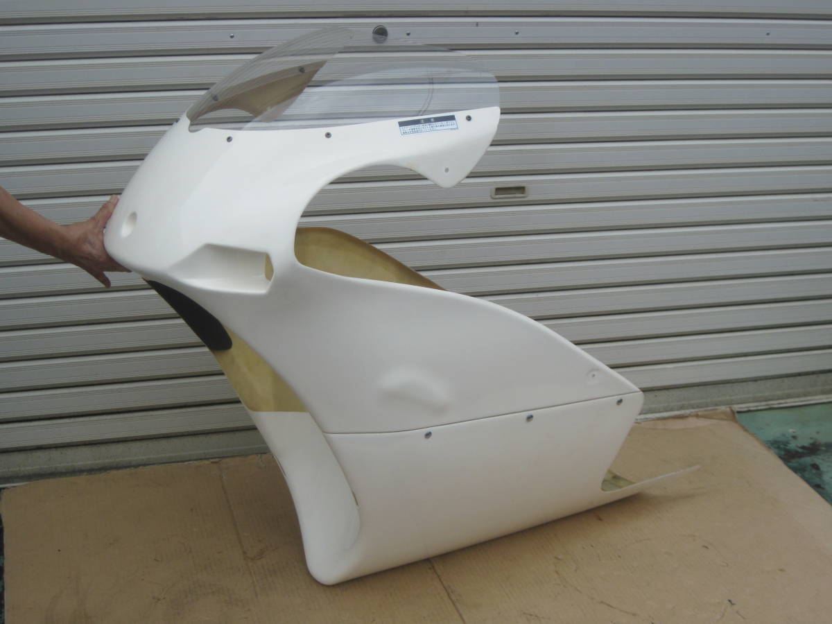 55 以上節約 即決 適応不明 Tz250レーサー用 スクリーンその1 ジャンク品 4tw Www iwearparts Com