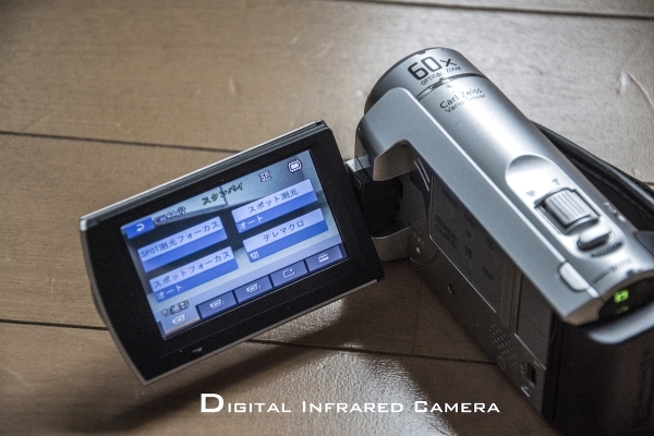 売り切れ必至 赤外線改造 Sony デジタルムービーカメラ 全国組立設置無料 Mammamoda Sk