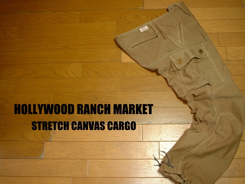 Hollywood Ranch Marketストレッチカーゴパンツ4カーキ正規ハリウッドランチマーケットhrmハリランxlベージュ の落札情報詳細 ヤフオク落札価格情報 オークフリー スマートフォン版