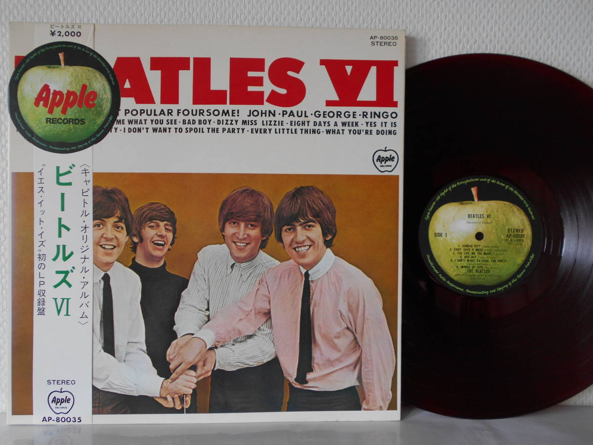 LP 初回丸帯付赤盤!! 良好品!ビートルズ BEATLES/Ⅵ☆AP-80035 米