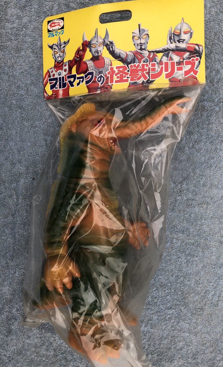 ブルマァク 《サータン》 新復刻版 ソフビ 帰ってきたウルトラマン
