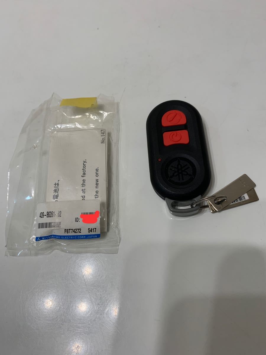 マジェスティ250 4d9 トランスミッターコンプリート ヤマハ スマートキー マジェスティ250 4d9 トランスミッターコンプリート ヤマハ