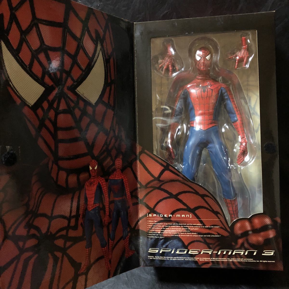 RAH リアルアクションヒーローズ スパイダーマン3 メディコムトイ の