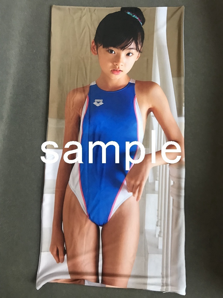 金子美穂　枕カバー　抱き枕カバー Yahoo!オークション - 金子美穂抱き枕カバー90×45