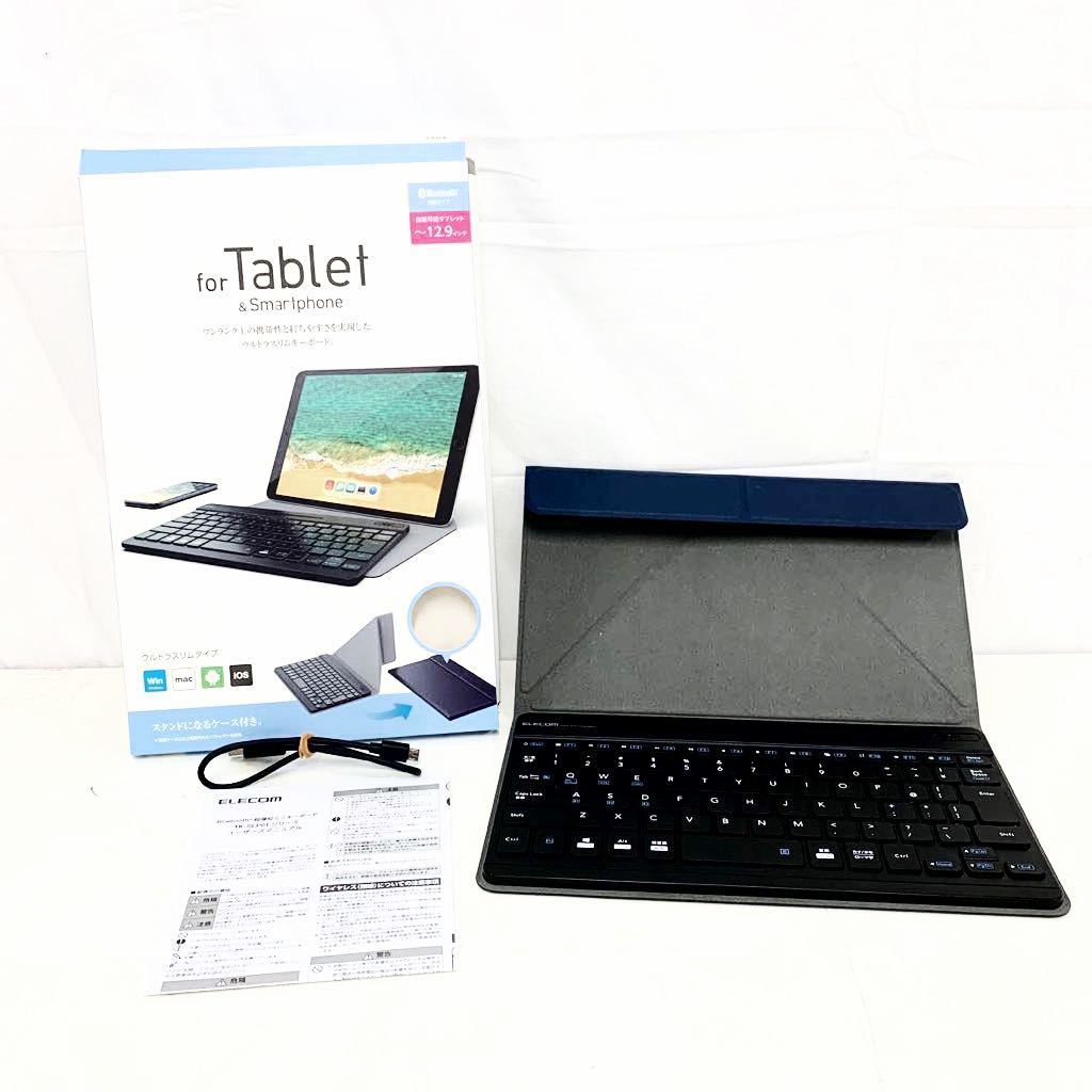 エレコム Bluetooth超薄型 キーボード TKSLP01 for Tablet &Smartphone ウルトラスリム