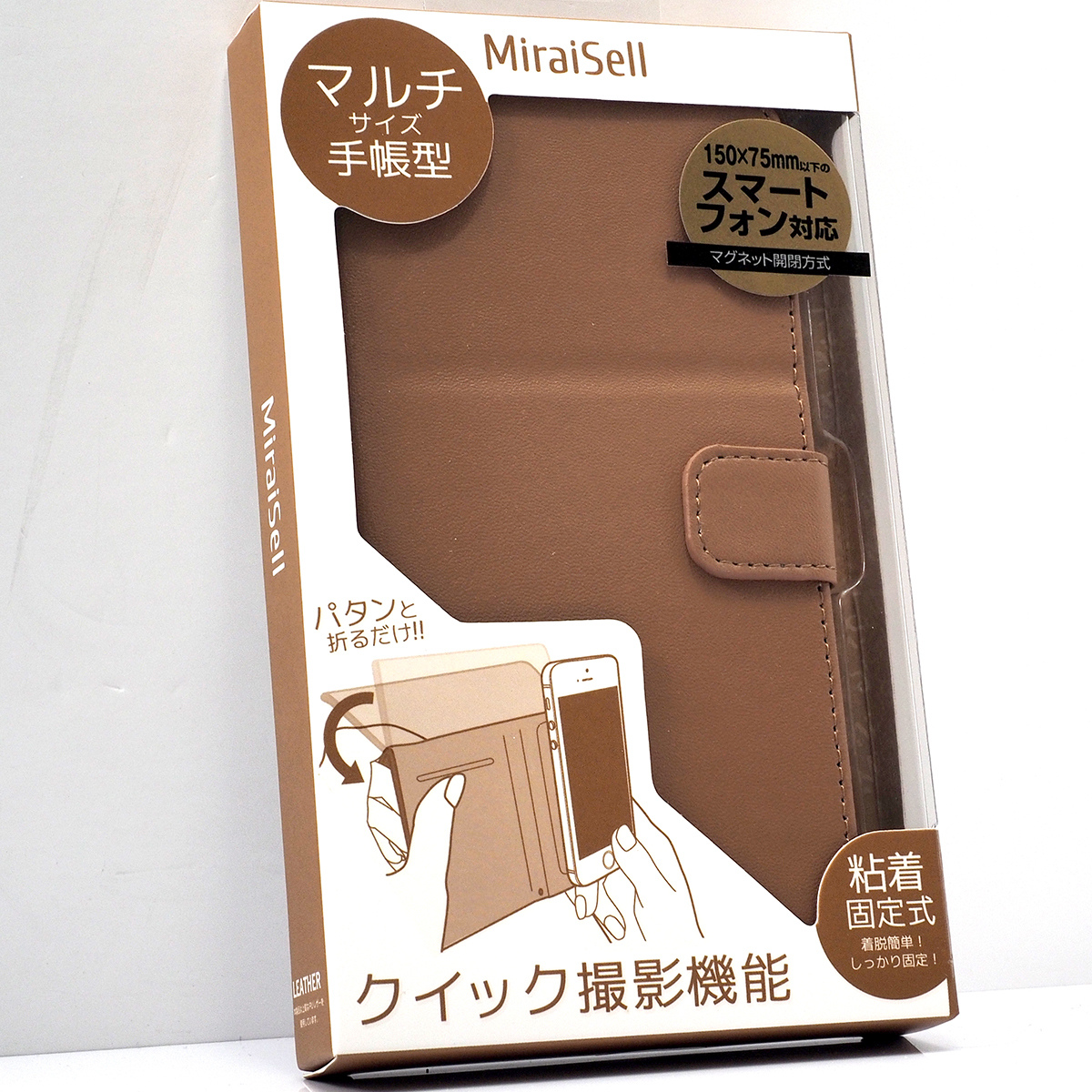 新品 スマートフォン 汎用ケース マルチサイズ手帳型ケース Miraisell 粘着固定式 ベージュ 未開封品 マルチカバースマホケース の落札情報詳細 ヤフオク落札価格情報 オークフリー スマートフォン版