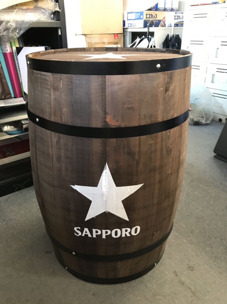 新品】SAPPORO樽 ガーデニングテーブル サッポロ 生木樽の落札情報詳細