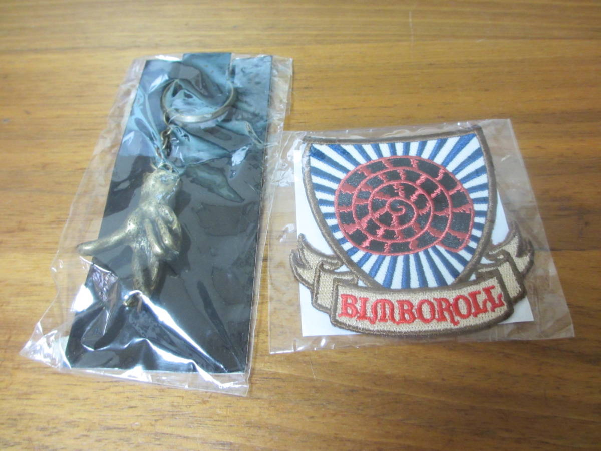 新品】クロマニヨンズ BIMBOROLL ビンボロールツアー ワッペン 