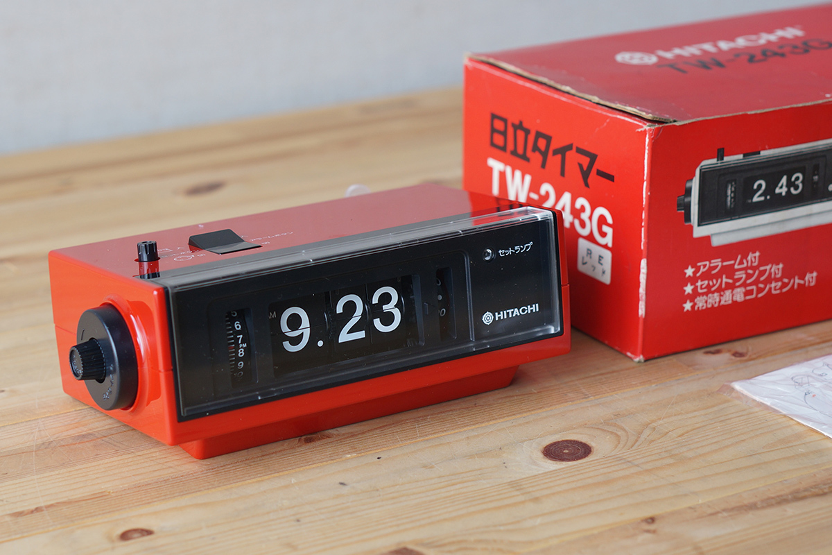 HITACHI パタパタ時計 コンセントタイマー レッド