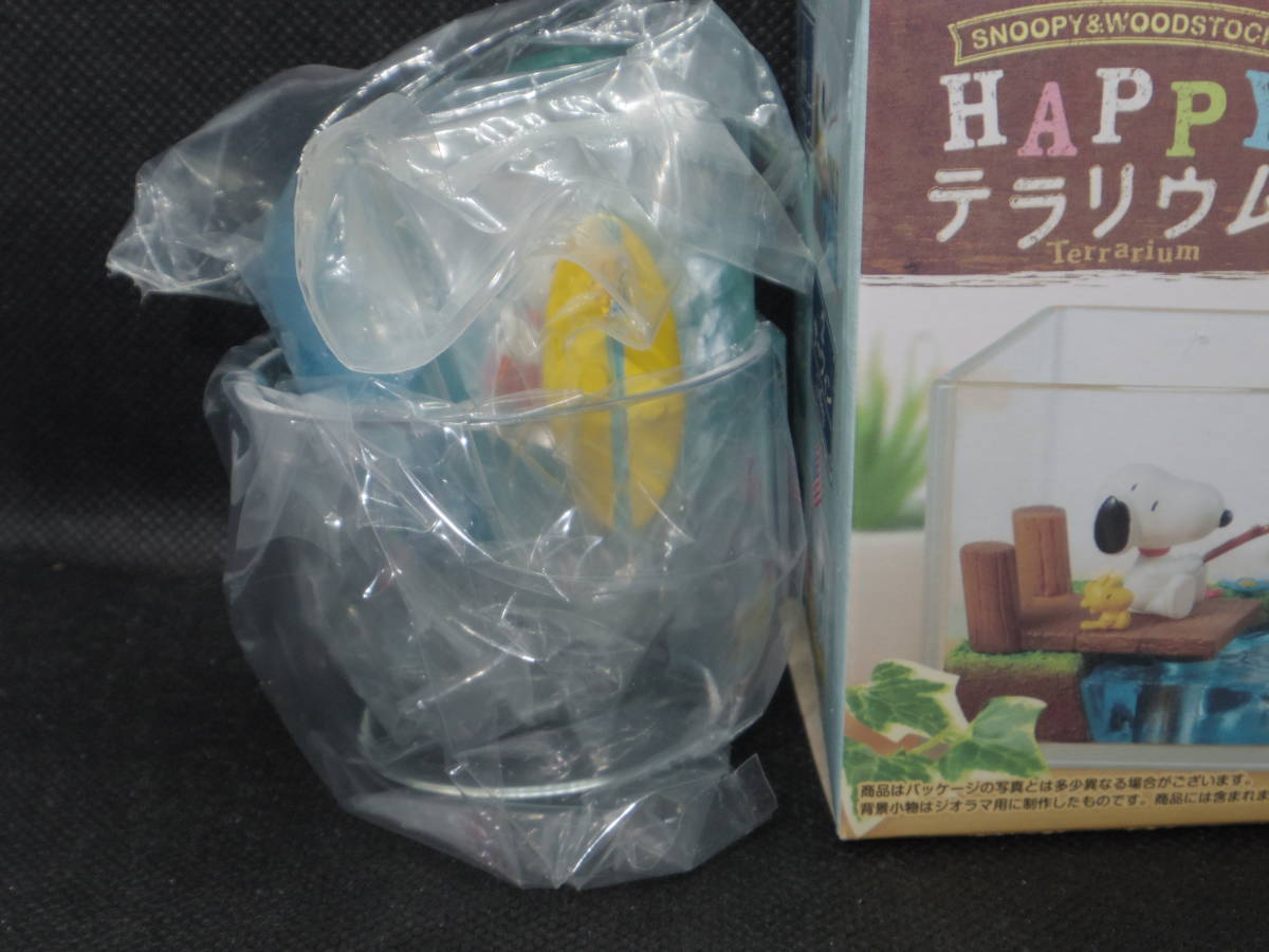 リーメント スヌーピー ウッドストック ハッピーテラリウム サーフィン の落札情報詳細 ヤフオク落札価格情報 オークフリー スマートフォン版