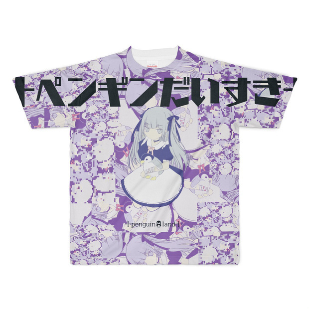 新品 ペンギンだいすきモザイクの目 フルグラフィック Tシャツ Xl 原宿系 派手 ゆめかわいい 病みかわいい パンク メイド メンヘラ ヤンデレ 鬱 の落札情報詳細 ヤフオク落札価格情報 オークフリー スマートフォン版
