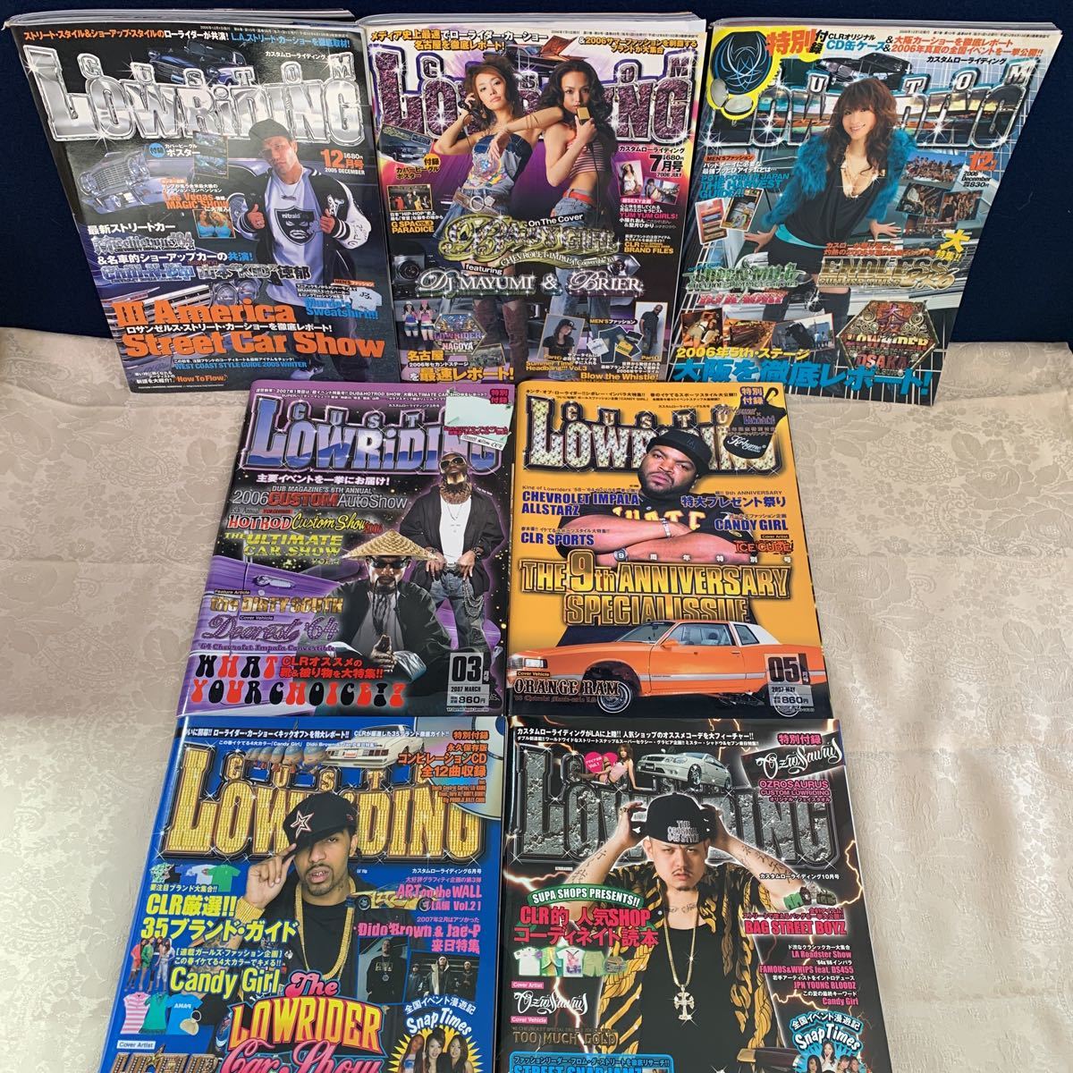 カスタムローライディング　1998年 創刊号 〜2004年分 53冊セット！ カスタムローライディング 1998年 創刊号 〜2004年分 53冊セット！