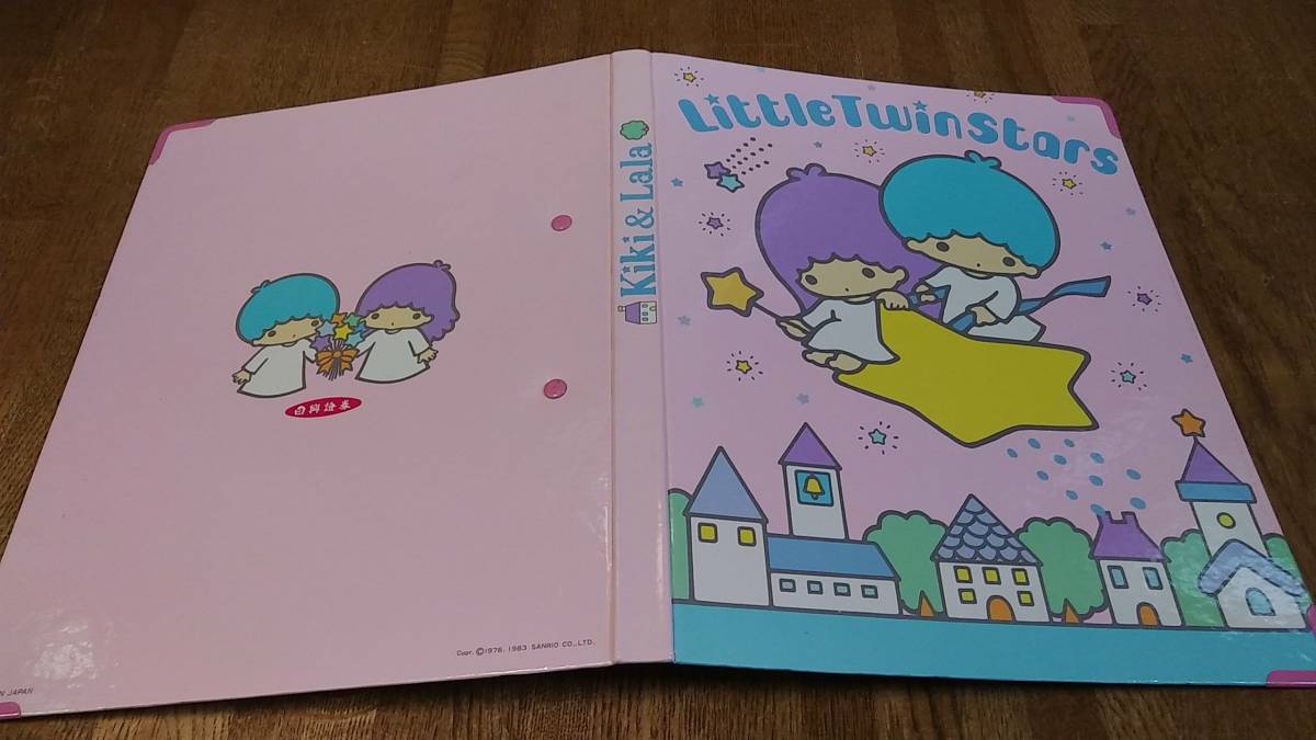 新品】日興証券 非売品 景品 昭和レトロ サンリオ キキララ バインダー