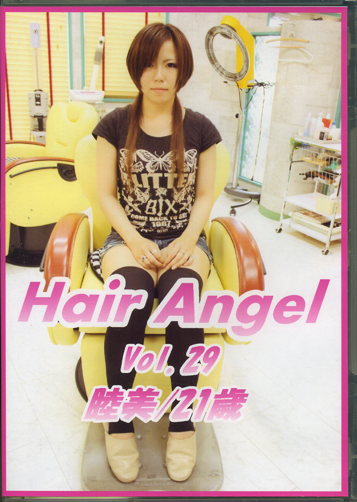 その他 Hair Angel vol.78 Hair Angel Vol 79』（women hair cut） SAMPLE - YouTube
