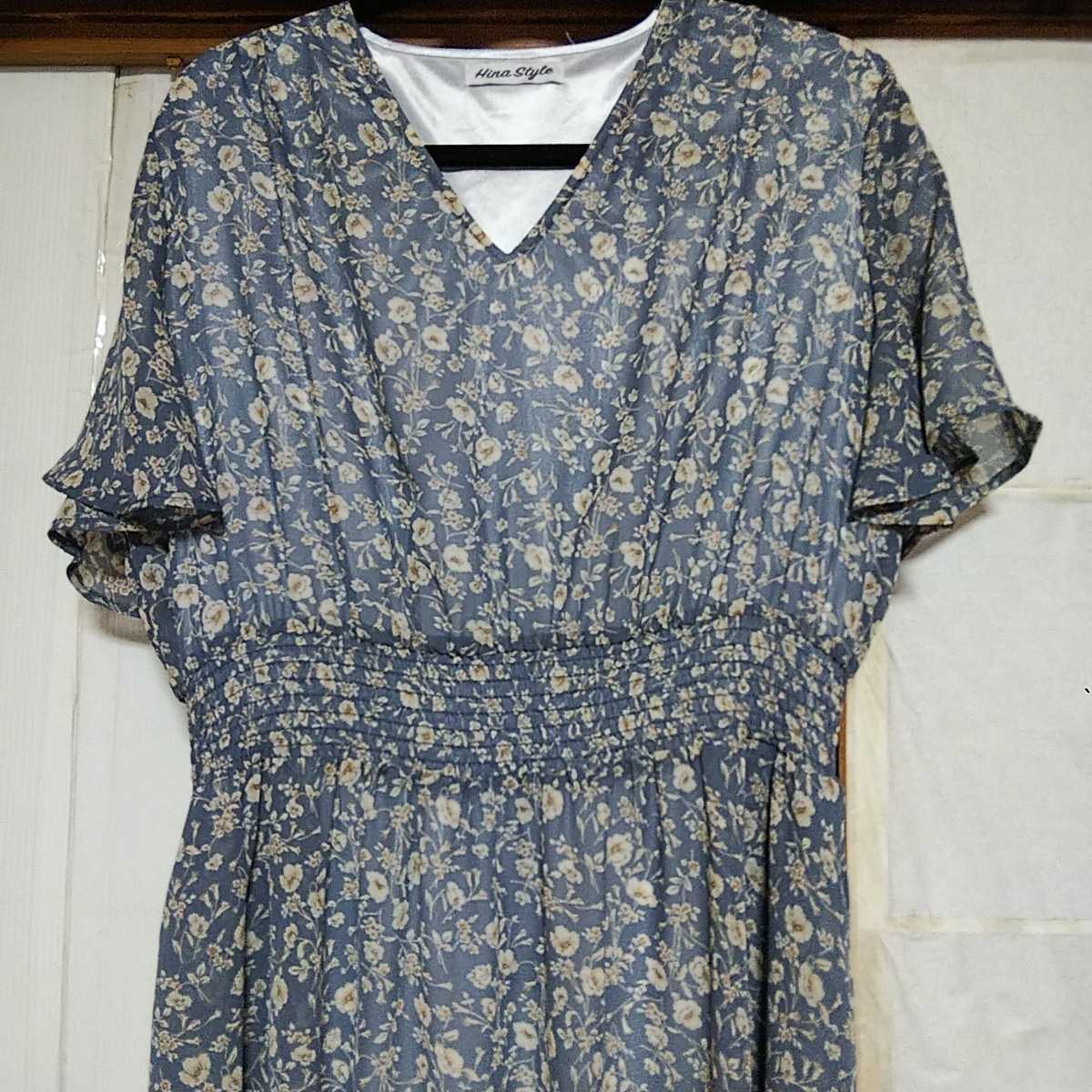 美品 大きいサイズしまむら Hinaスタイル ロング袖つきワンピース３l 脇布つきブルーグレー の落札情報詳細 ヤフオク落札価格情報 オークフリー スマートフォン版