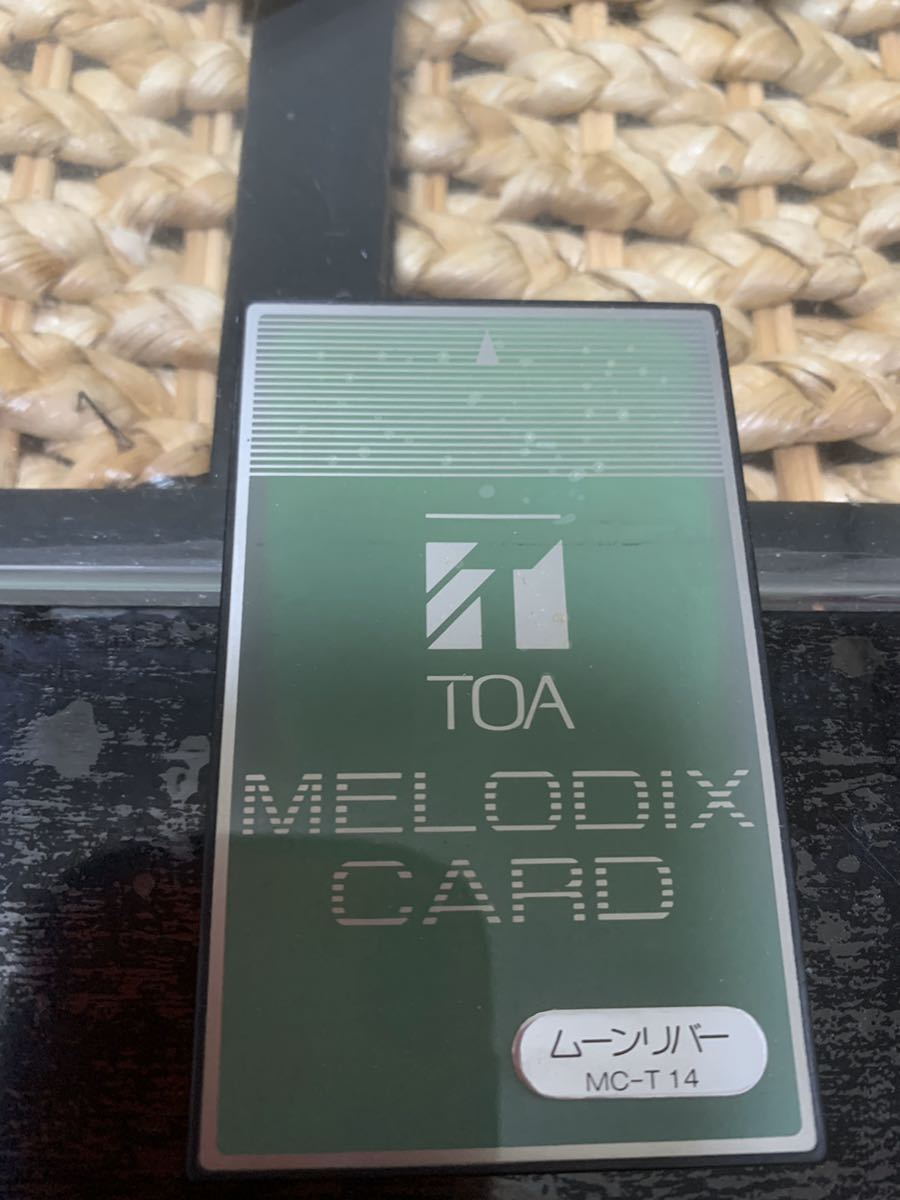 TOA MC-T14 ムーンリバー メロディクスカード 動作品 その他