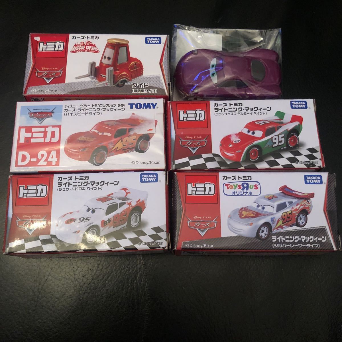 Takara Tomy - 【わっくん】カーズトミカ6台　ペイントセット&amp;カーボンタイプ2台 Takara Tomy - 【わっくん様専用】カーズトミカ6台 ペイント