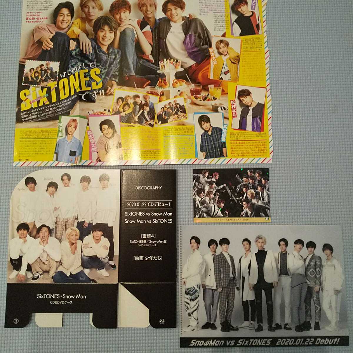 SixTONES 素顔4 公式写真 セット