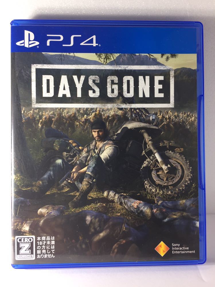 Daysの最近30日のおもちゃ ゲーム内カテゴリ オークション落札価格一覧3ページ目 オークフリー