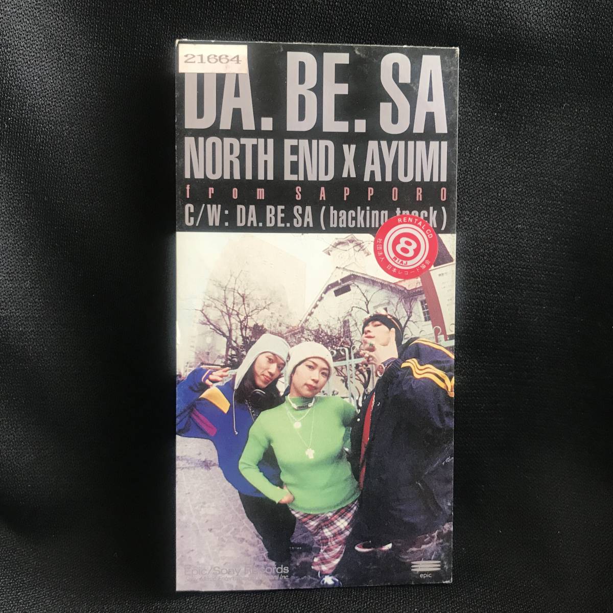 中古 送料込】8cmCDシングル NORTH END+AYUMI from SAPPORO『DA.BE.SA