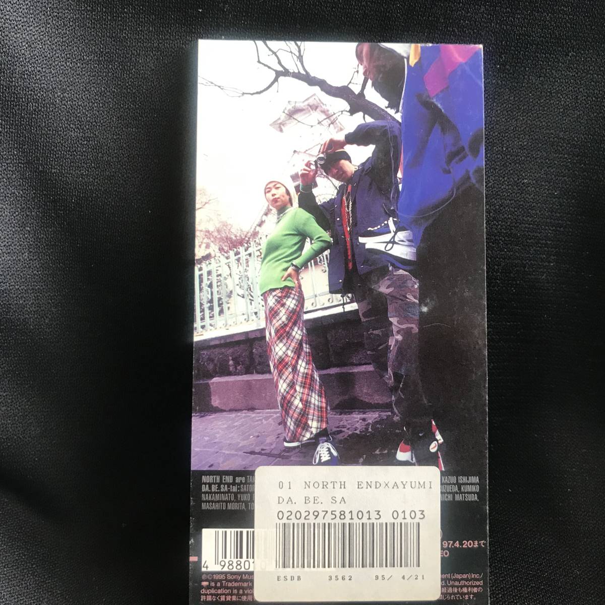 中古 送料込】8cmCDシングル NORTH END+AYUMI from SAPPORO『DA.BE.SA