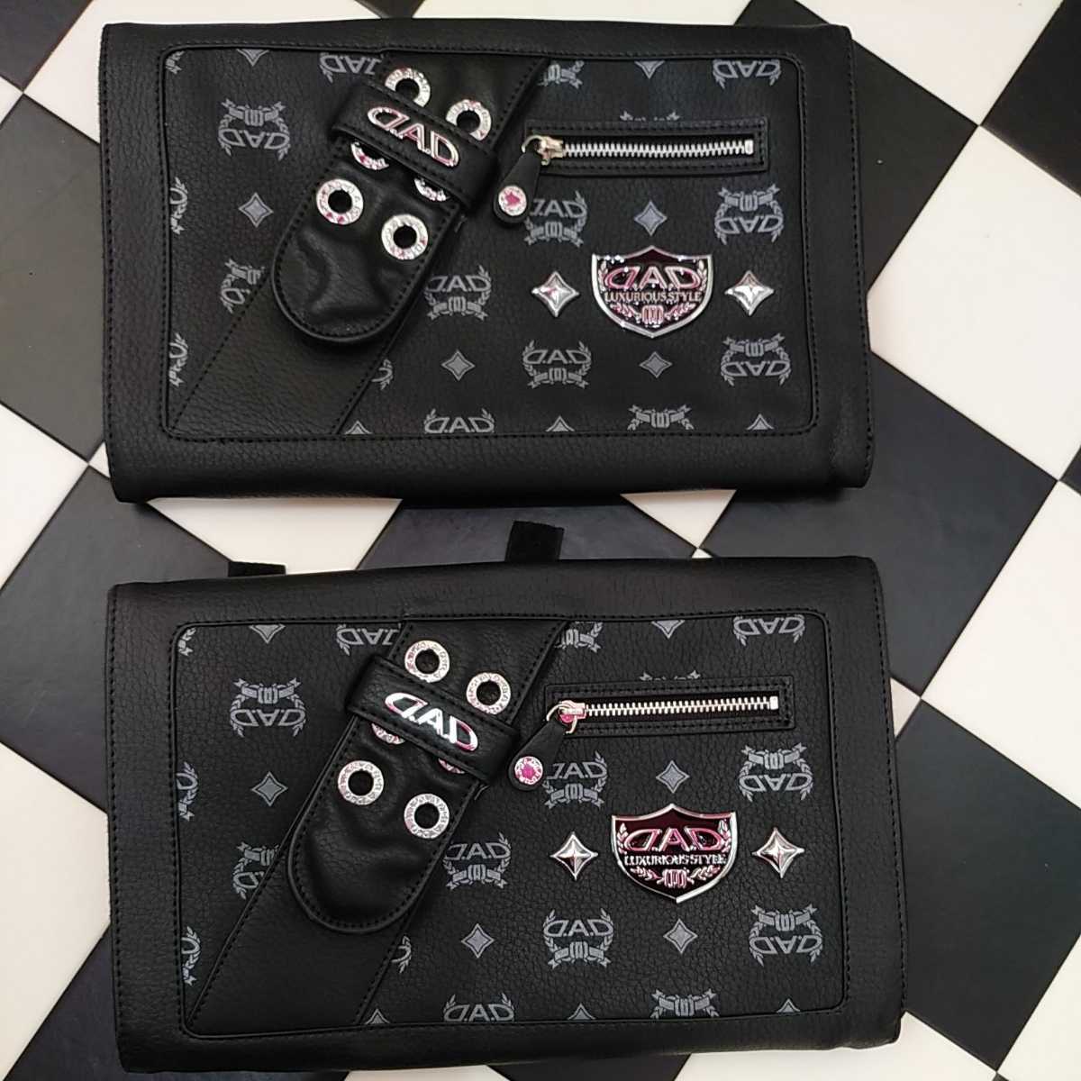 ギャルソン DAD D.A.D サンバイザーカバー タイプディルス