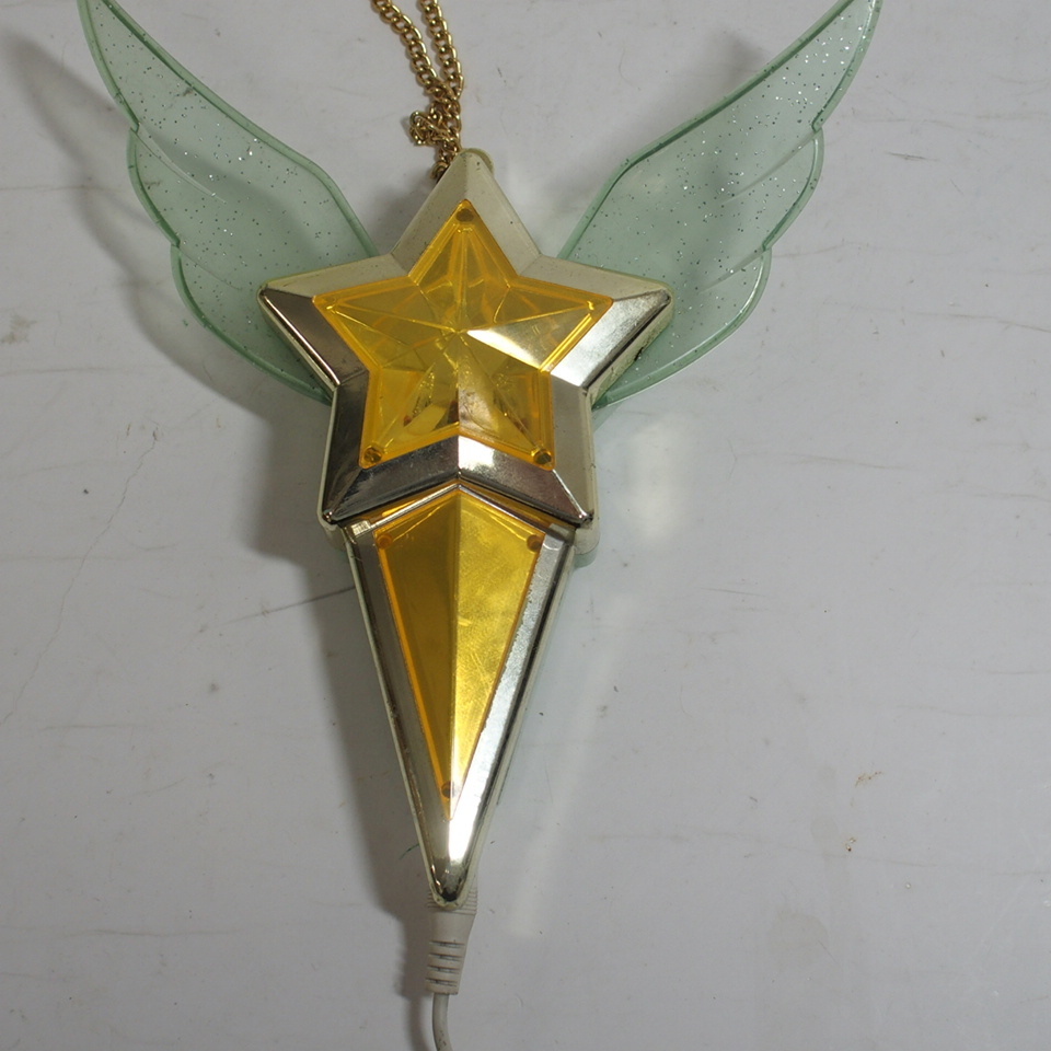 セーラームーン スターライツ 変身アクセサリー 1996年 おもちゃ