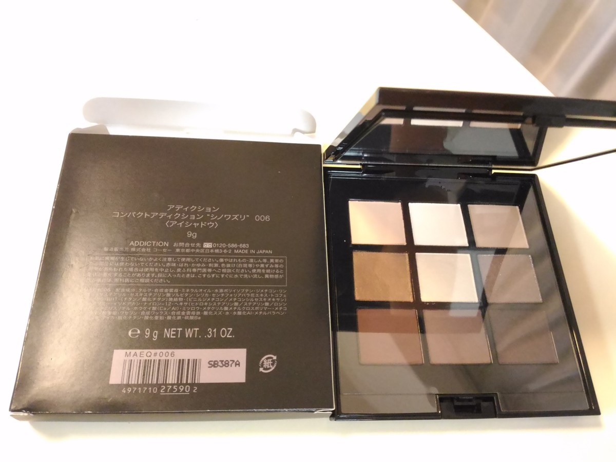コスメ Addiction １点 アイシャドウ コンパクト アディクション シノワズリ 006 7g72l の落札情報詳細 ヤフオク落札価格情報 オークフリー スマートフォン版
