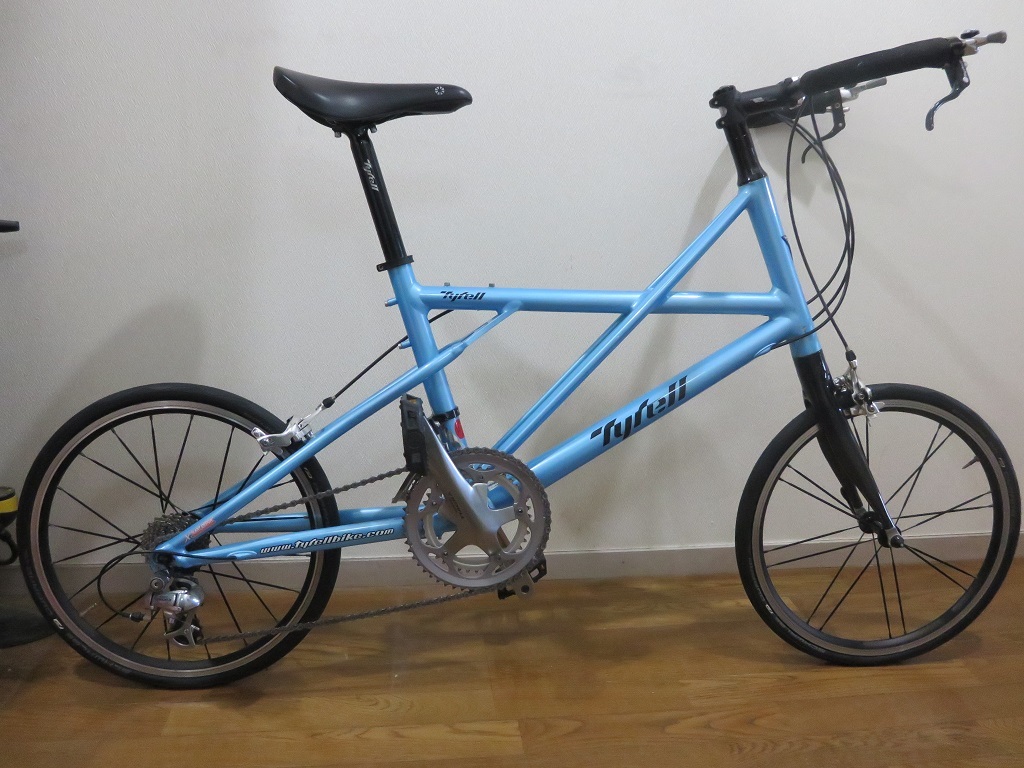 タイレル Tyrell SV www.vetrepro.fr