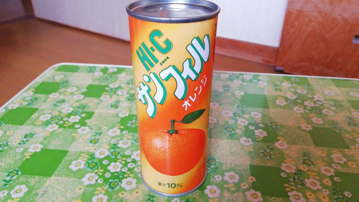 ハイシーサンフィルオレンジHI-C 空き缶 美品の落札情報詳細 - Yahoo