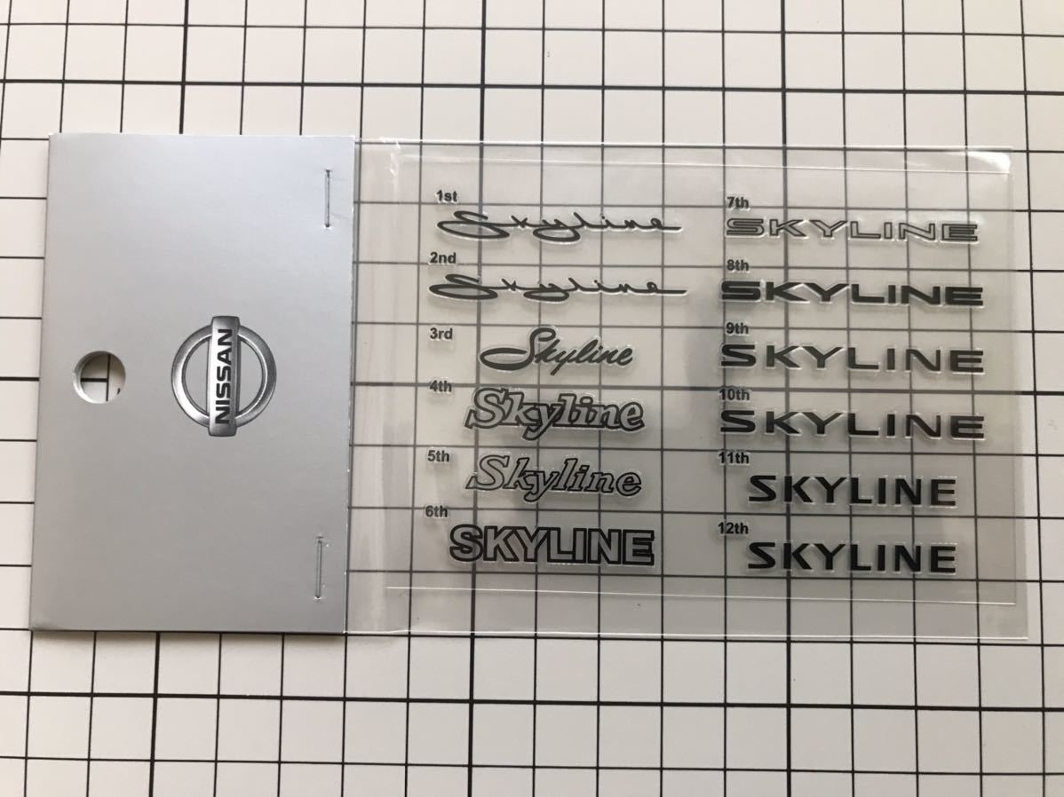 新品】【新品】ミニステッカー 歴代スカイラインエンブレム 日産自動車