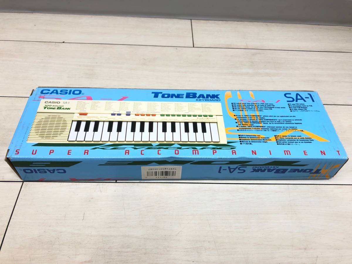 Casio SA-5☆ブルー☆希少カラー☆ Yahoo!オークション -「casio sa-5」の落札相場・落札価格