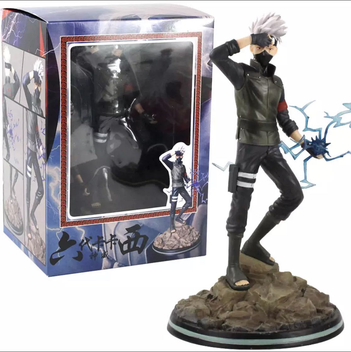 新品 新品 カカシ ナルト Naruto フィギュア おもちゃ うずまきナルト 30cm 56 の落札情報詳細 ヤフオク落札価格情報 オークフリー スマートフォン版