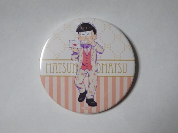 新品 即決 おそ松さん ６つ子バースデー トレーディング缶バッジ おそ松 全身 誕生日 アニメイト の落札情報詳細 ヤフオク落札価格情報 オークフリー スマートフォン版