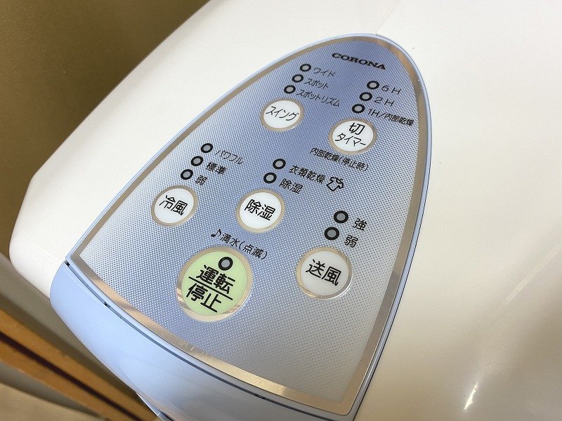 ☆コロナ 冷風 衣類乾燥除湿機 CDM-F1019 どこでもクーラー 2019年製