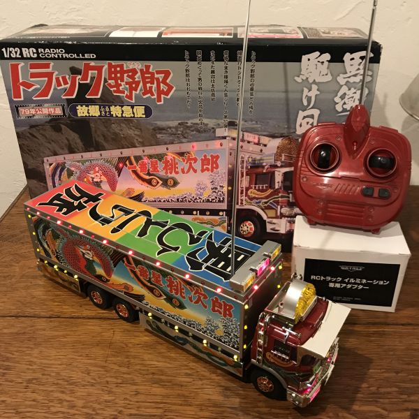 1/32 RC トラック野郎 79年公開作品『故郷特急便』 ラジコン 1/32RC