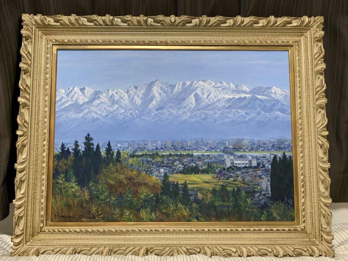 日展入選作家 島崎力松 立山連峰 20号の落札情報詳細 - Yahoo