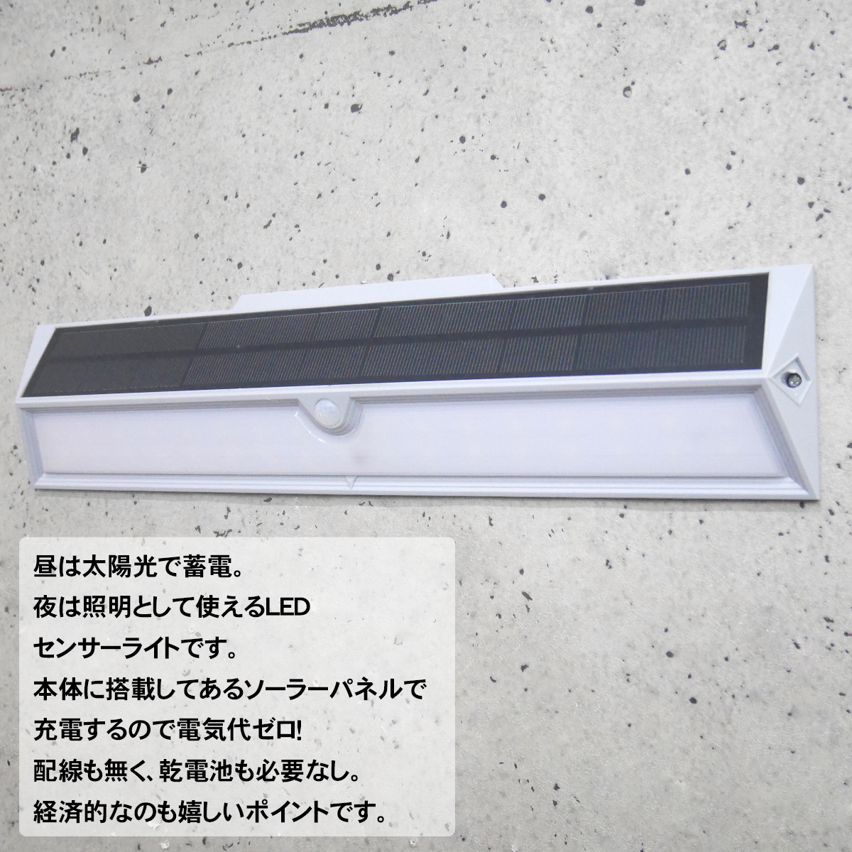 新品 4個set Led 33灯 ソーラーライト センサーライト 人感センサー リモコン付き 壁掛け式 ソーラー充電式 調光 防水 おしゃれ 広角1 Kl 24 の落札情報詳細 ヤフオク落札価格情報 オークフリー スマートフォン版