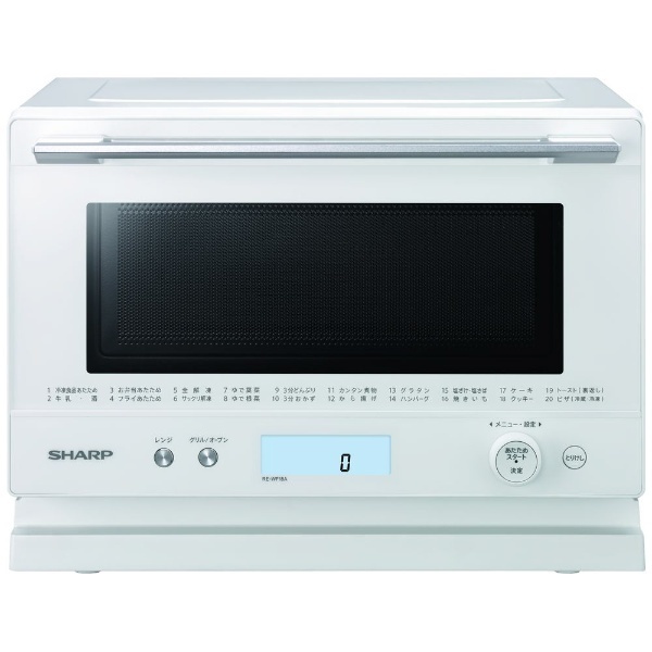 SHARP 過熱水蒸気オーブンレンジ RE-WF263-B 2022年製 SHARP