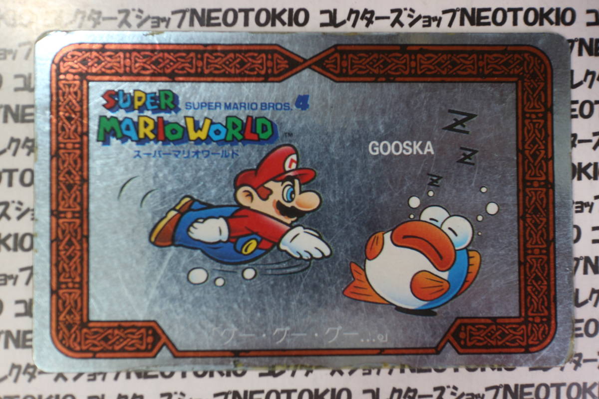 ナガサキヤ スーパーマリオブラザーズ マリオ迷路 当時物 レトロ おもちゃ ナガサキヤ スーパーマリオブラザーズ マリオ迷路 当時物 レトロ
