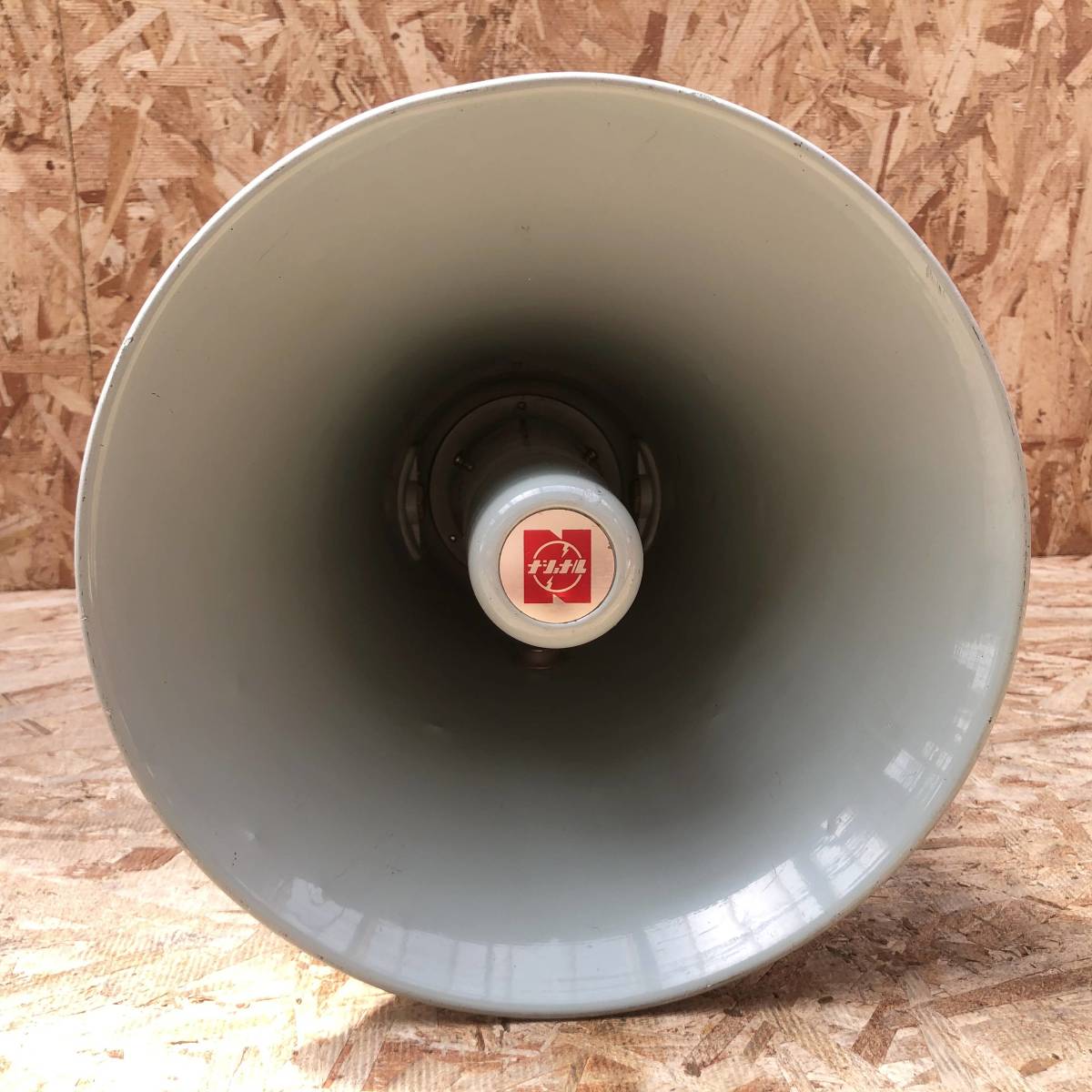 ナショナル　スピーカー 甲YZ2881 動作品 ナショナル トランペットスピーカー C-5504