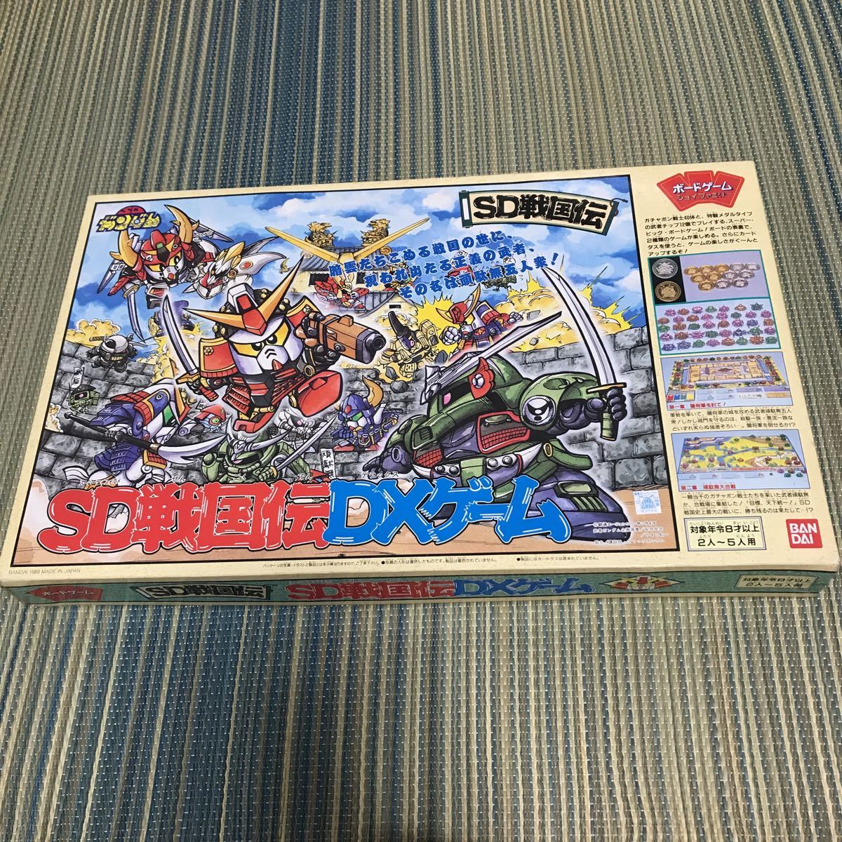 ボードゲーム 未使用 ジョイファミリー Sdガンダム Sd戦国伝 デッドストック ガチャポン戦士40体 メダル12枚 ガン消し 未切り の落札情報詳細 ヤフオク落札価格情報 オークフリー スマートフォン版
