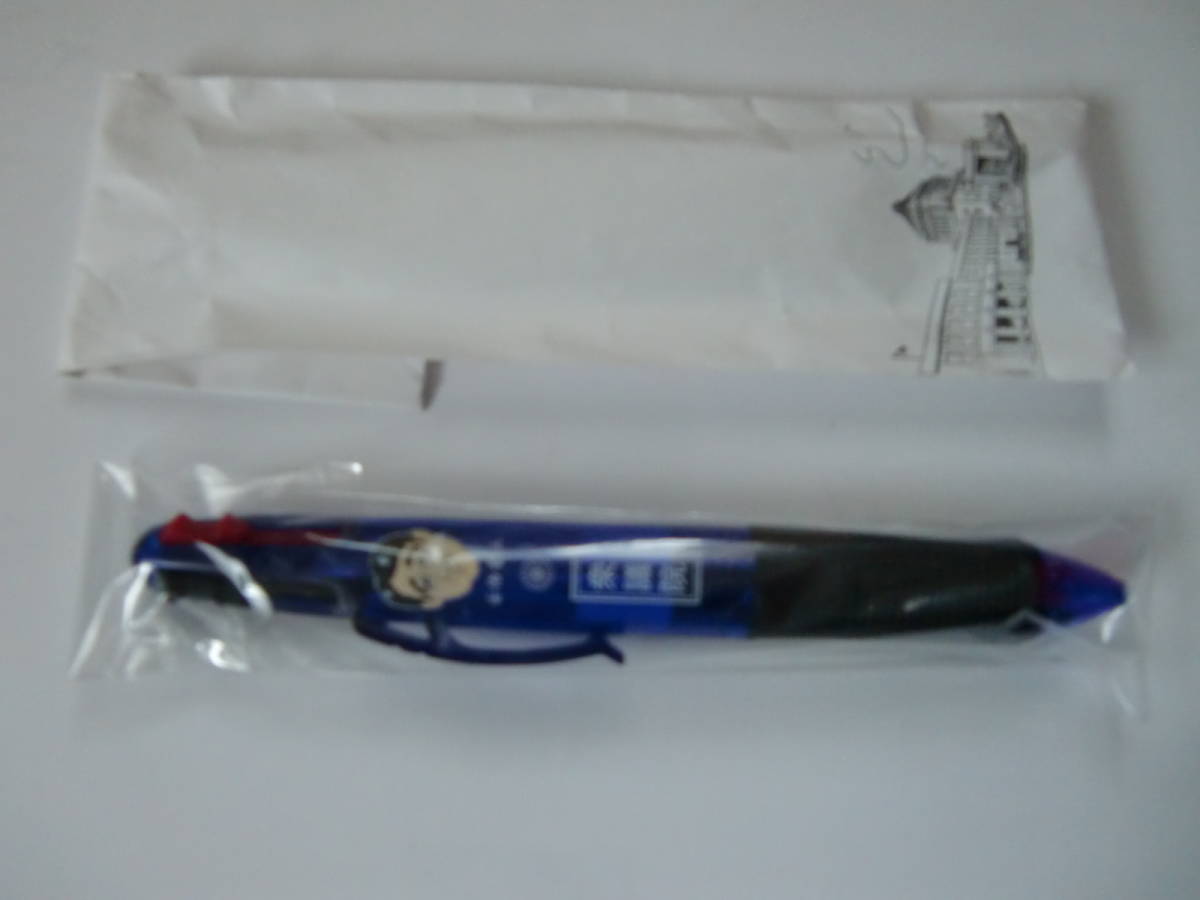 自民党 安倍晋三 元首相 多色ボールペン