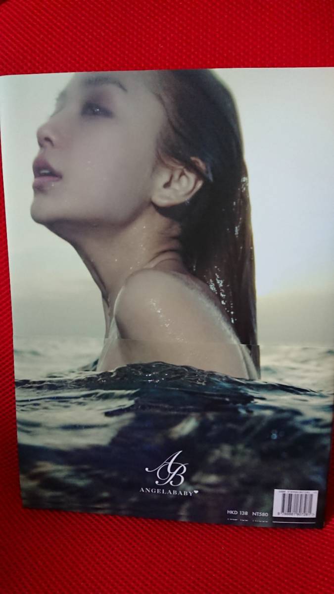 アンジェラベイビー 写真集 レア 希少 Angelababy の落札情報詳細 ヤフオク落札価格情報 オークフリー スマートフォン版