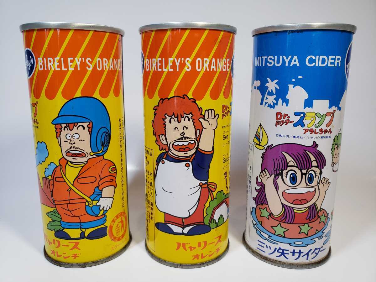 三ツ矢サイダー 空き缶 Dr.スランプ アラレちゃん ☆1982年 バヤリース 三ツ矢サイダー Dr.ドクタースランプ アラレ