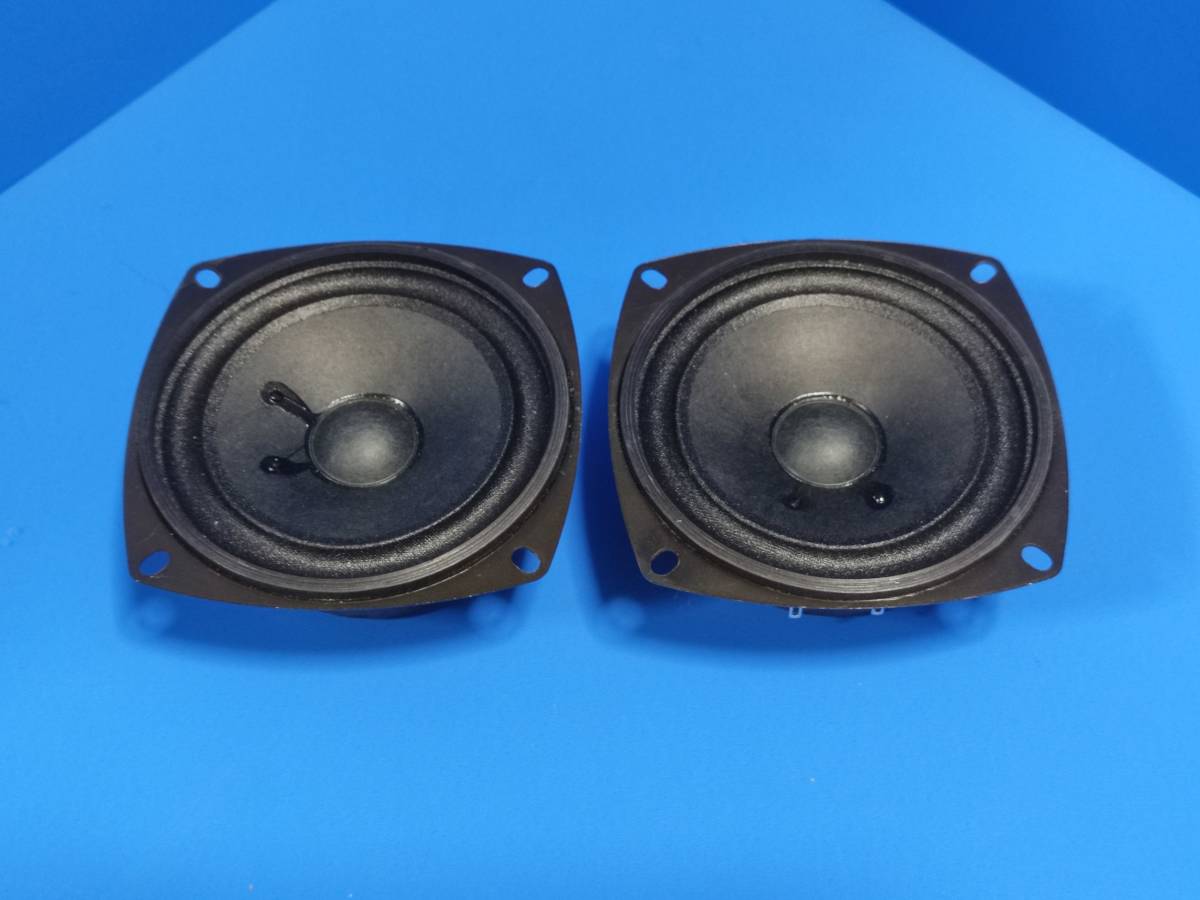 DAITO VOICE ダイトーボイス DS 200R 8Ω 20cm を裸で鳴らして DAITO