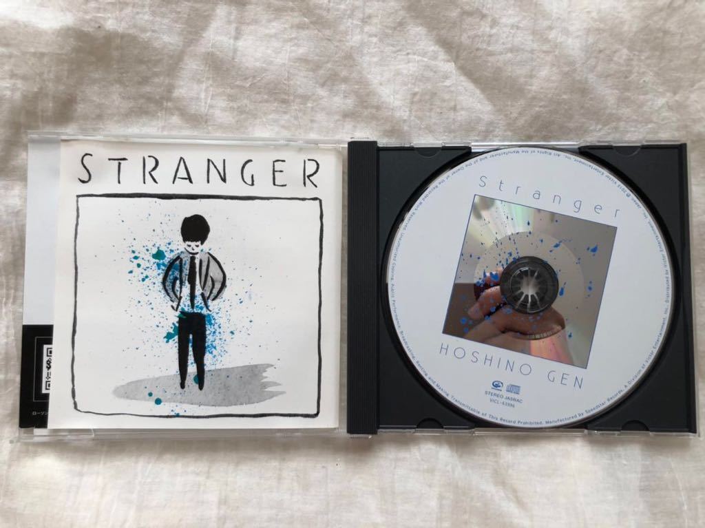 星野源 STRANGER アナログレコード 【公式通販】 星野源 STRANGER アナログレコード 【公式通販】