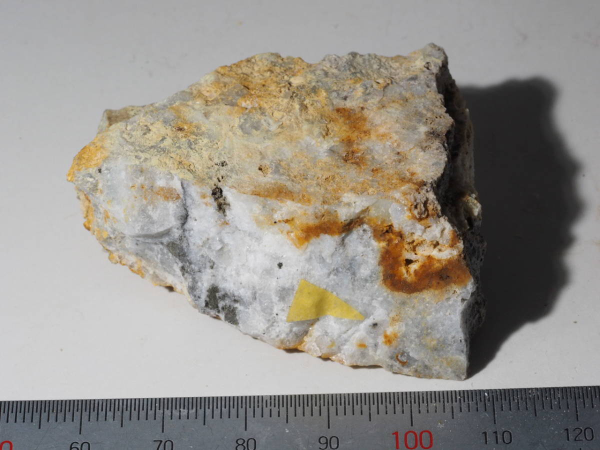 新品 国産鉱物 栃木県西沢鉱山の黄粉銀鉱 の落札情報詳細 ヤフオク落札価格情報 オークフリー スマートフォン版